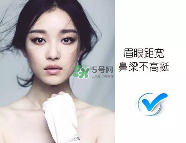 處女臉是什么樣子的？處女臉部有什么特征？