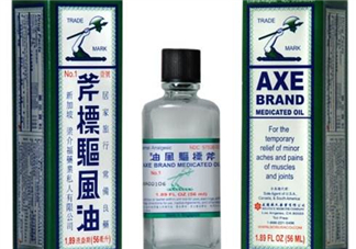 斧標(biāo)驅(qū)風(fēng)油孕婦可以用嗎？斧標(biāo)驅(qū)風(fēng)油可以吃嗎？