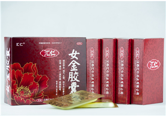 女金膠囊適合適合多大年齡？女金膠囊適合適合什么人吃？