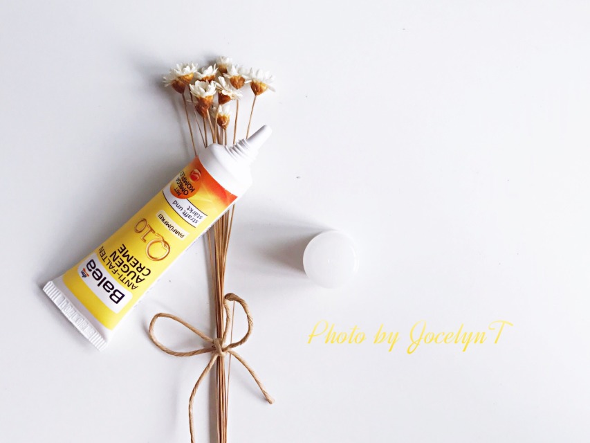 Balea眼霜怎么樣 Balea眼霜好用嗎 Balea眼霜怎么樣 Balea眼霜好用嗎