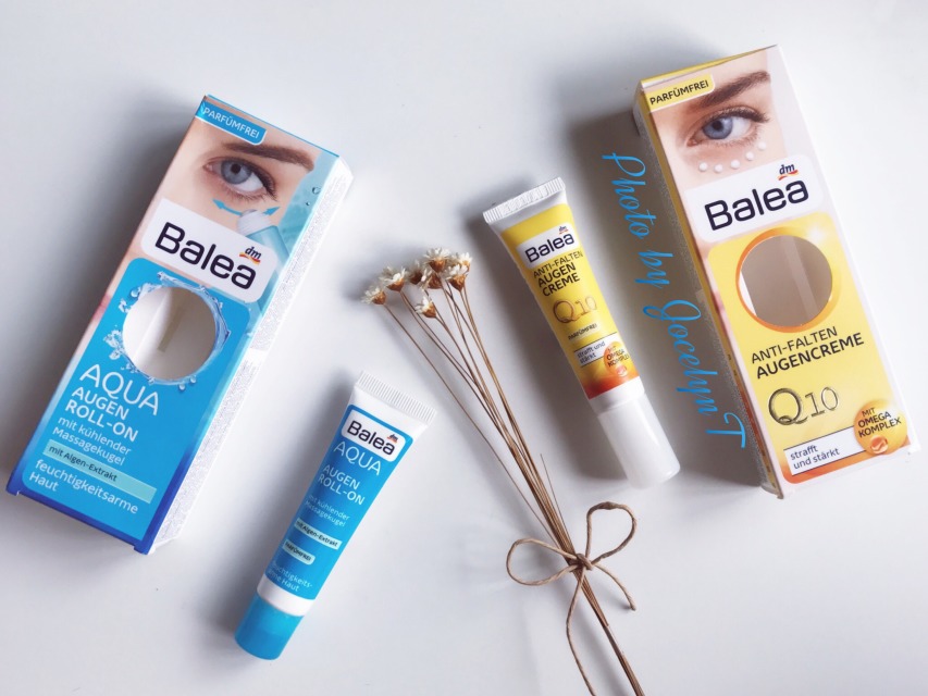 Balea眼霜怎么樣 Balea眼霜好用嗎 Balea眼霜怎么樣 Balea眼霜好用嗎