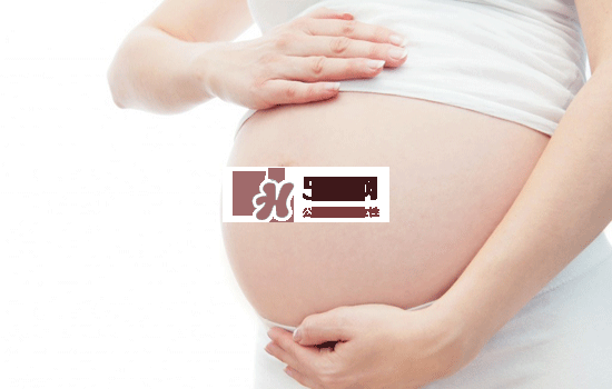 巨大兒是怎么形成的？巨大兒的危害