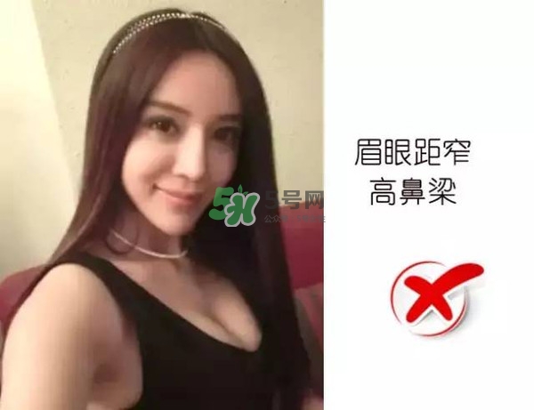 處女臉是什么樣子的？處女臉部有什么特征？