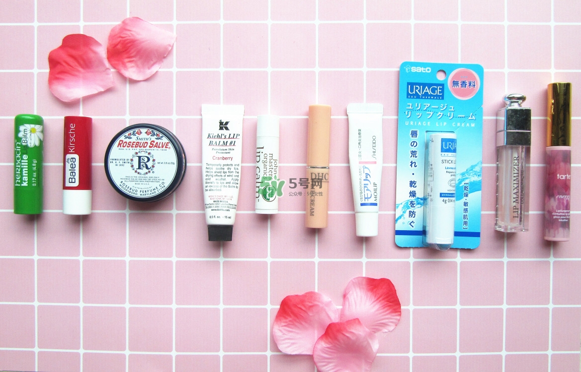 潤唇膏哪個(gè)牌子好 你想要的都在這里