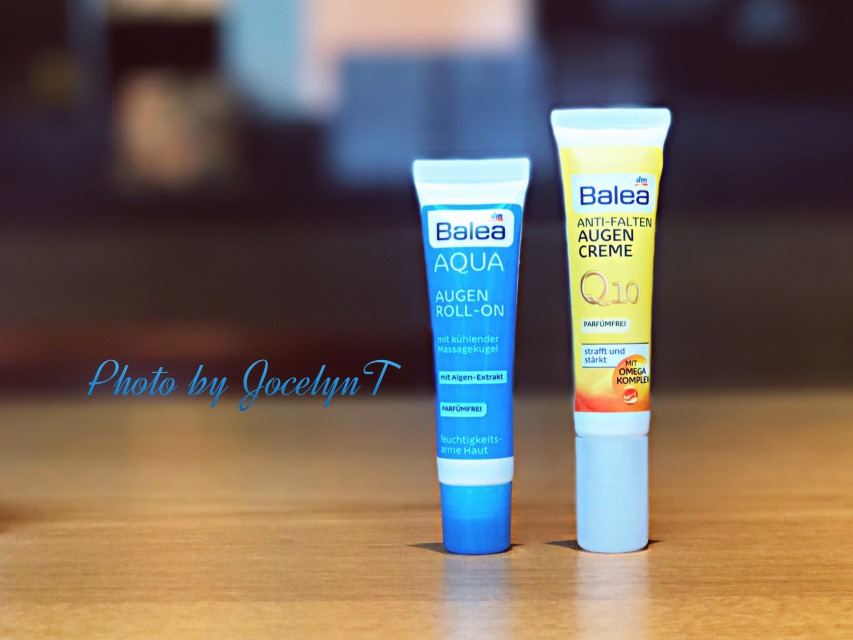 Balea眼霜怎么樣 Balea眼霜好用嗎 Balea眼霜怎么樣 Balea眼霜好用嗎