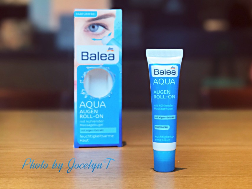 Balea眼霜怎么樣 Balea眼霜好用嗎 Balea眼霜怎么樣 Balea眼霜好用嗎