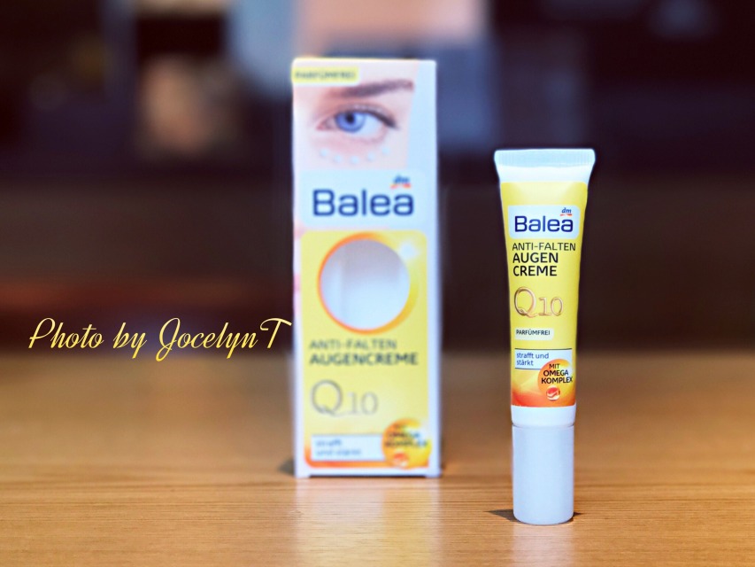 Balea眼霜怎么樣 Balea眼霜好用嗎 Balea眼霜怎么樣 Balea眼霜好用嗎