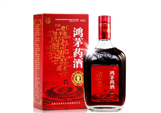 鴻茅藥酒能帶上火車嗎？鴻茅藥酒能長期喝嗎？
