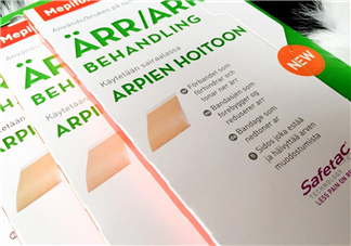 美皮護在哪里買是正品？美皮護正品哪里有賣？