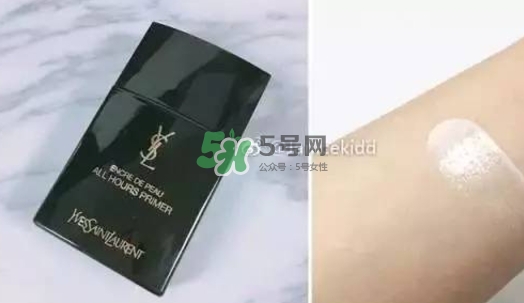 ysl恒久完美超時妝前乳怎么樣？ysl完美超時妝前乳多少錢