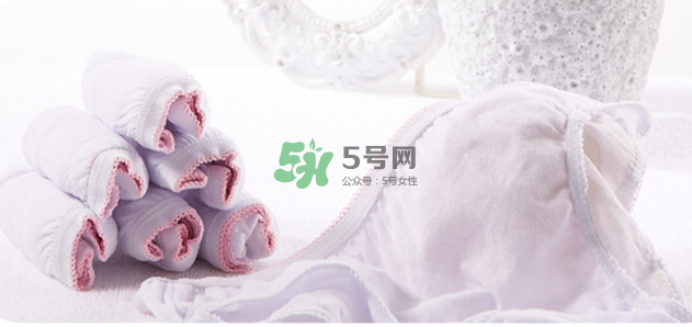 一次性內(nèi)褲衛(wèi)生嗎？一次性內(nèi)褲可以穿多久？