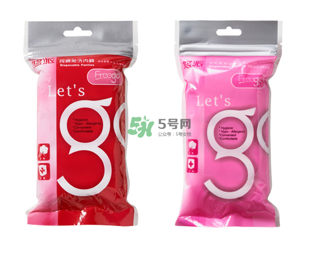 一次性內褲可以貼衛(wèi)生巾嗎？一次性內褲透氣嗎？