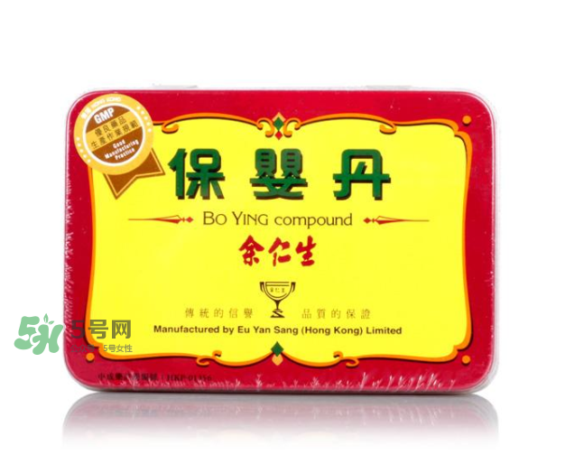 余仁生保嬰丹最新事件真相 余仁生保嬰丹是禁藥嗎？