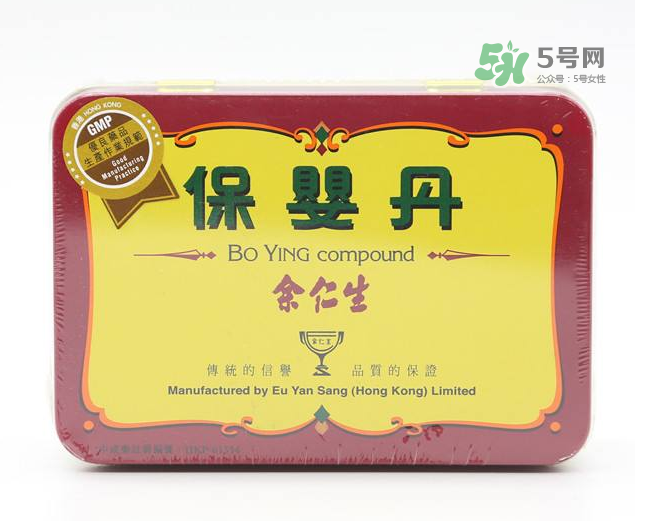 余仁生保嬰丹最新事件真相 余仁生保嬰丹是禁藥嗎？