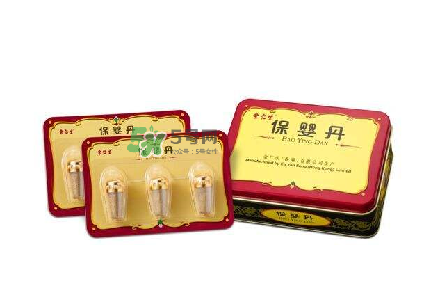 余仁生保嬰丹怎么吃？余仁生保嬰丹保質(zhì)期