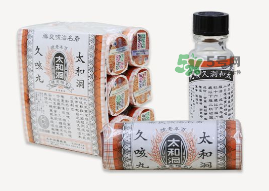 太和洞久咳丸為何禁售？太和洞久咳丸香港召回了嗎？