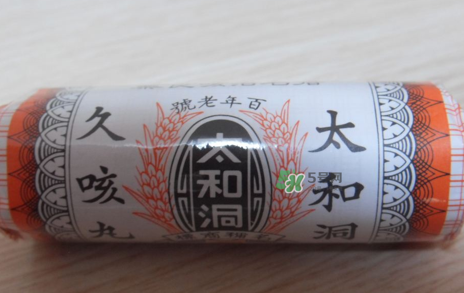 太和洞久咳丸為何禁售？太和洞久咳丸香港召回了嗎？