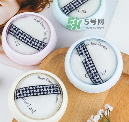 bcl蜜粉餅?zāi)膫€顏色好？bcl clear last蜜粉餅怎么樣？