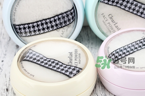 bcl蜜粉餅?zāi)膫€顏色好？bcl clear last蜜粉餅怎么樣？