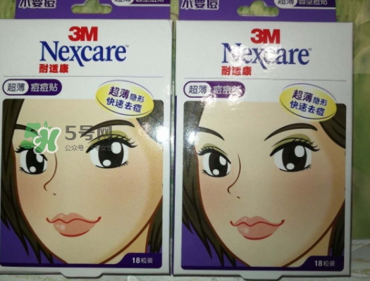 3m痘痘貼怎么用？3m痘痘貼貼多久？