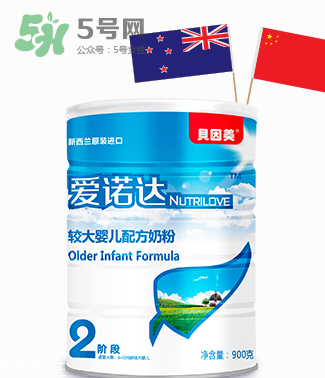 貝因美愛諾達(dá)為什么那么便宜？貝因美愛諾達(dá)價(jià)格多少？