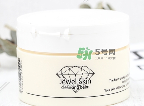 jewel skin卸妝膏怎么樣？jewel skin卸妝膏怎么用