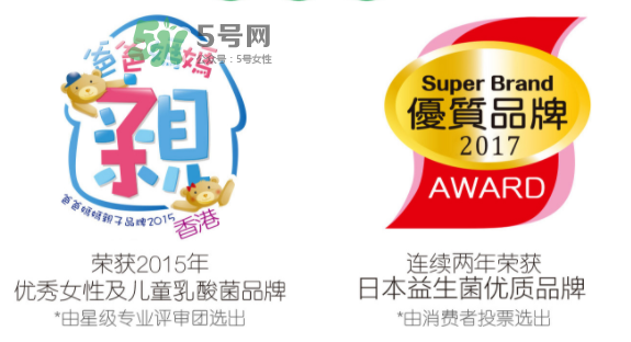 熊健益生菌的吃法 日本熊健益生菌怎么樣？