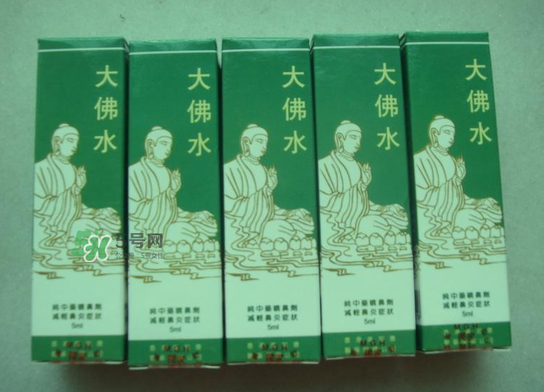 大佛水效果怎么樣？大佛水多少錢一瓶？