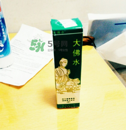 大佛水小孩能用嗎？大佛水幾歲能用？