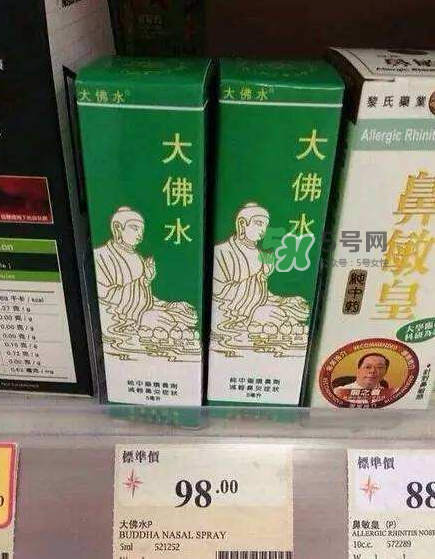 大佛水為什么中國不賣？大佛水哪里有賣？