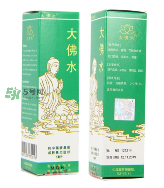 大佛水為什么中國不賣？大佛水哪里有賣？