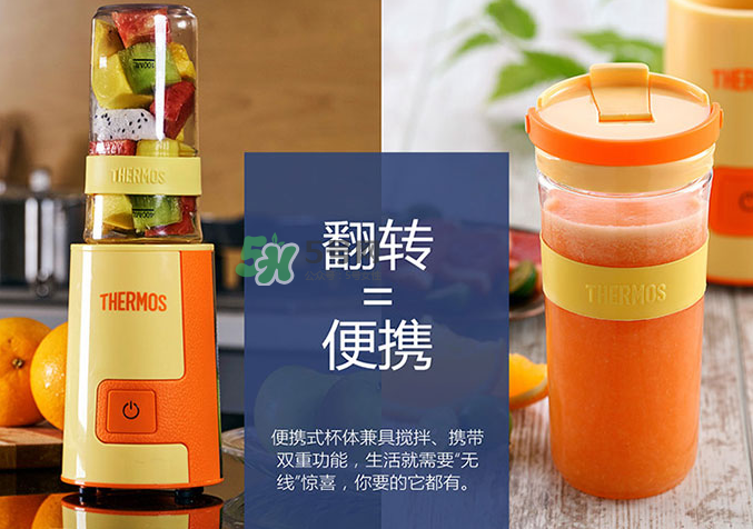 魔膳師榨汁機(jī)怎么樣？魔膳師便攜式榨汁機(jī)好用嗎？