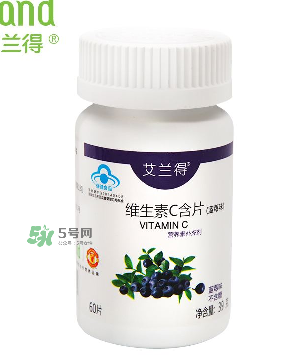 vc片什么時(shí)候吃最好？vc片一天最多吃多少？