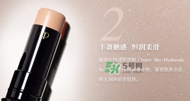 cpb遮瑕膏多少錢？cpb遮瑕膏遮瑕棒專柜價格