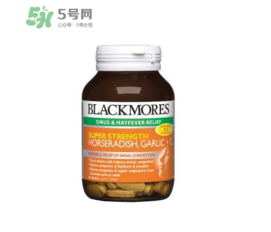 vc片能治口腔潰瘍嗎？vc片治口腔潰瘍是真的嗎？