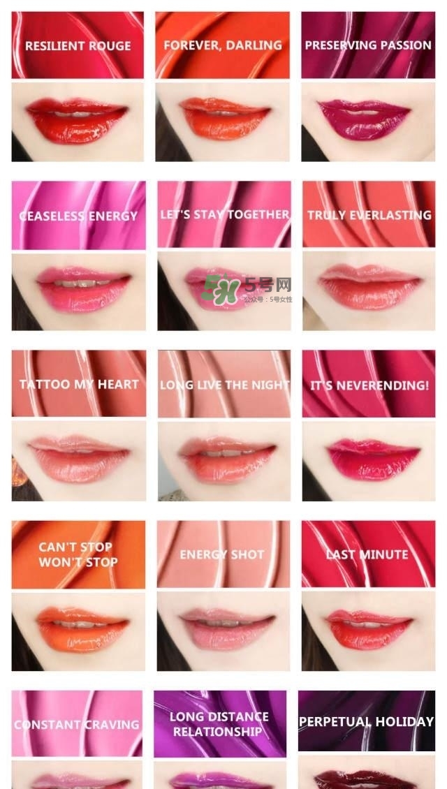 魅可棒棒糖唇釉持久度怎么樣？魅可清新唇釉好用嗎？