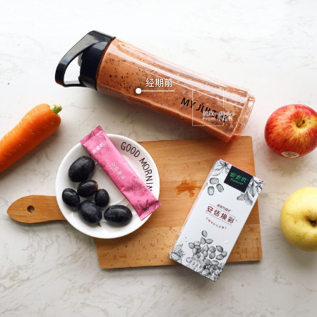 生理期喝什么果汁能減肥最快 減脂果汁搭配一周清單 生理期喝什么果汁能減肥最快 減脂果汁搭配一周清單