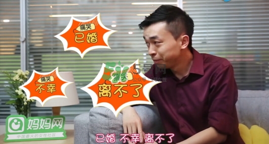 孕期老公出軌怎么辦？孕期老公出軌能原諒嗎？