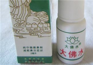 大佛水為什么中國不賣？大佛水哪里有賣？