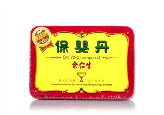 余仁生保嬰丹最新事件真相 余仁生保嬰丹是禁藥嗎？