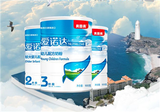 貝因美愛諾達(dá)為什么那么便宜？貝因美愛諾達(dá)價(jià)格多少？