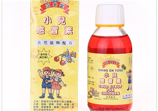 正安堂小兒感冒素怎么樣？正安堂小兒感冒素價格