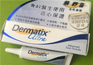 倍舒痕多少錢？正品倍舒痕價格