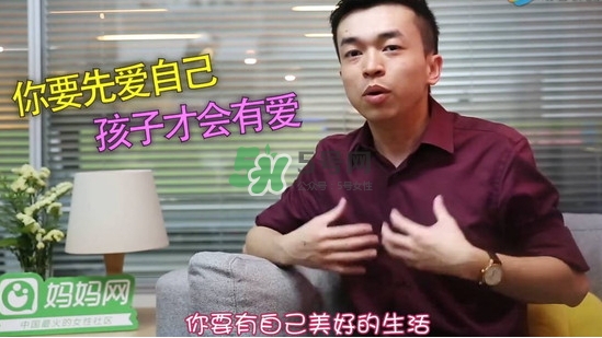 孕期老公出軌怎么辦？孕期老公出軌能原諒嗎？