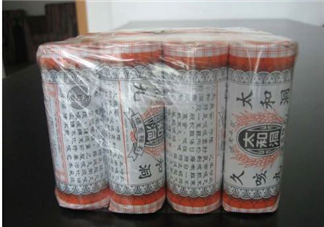 太和洞久咳丸效果好嗎？太和洞久咳丸有用嗎？