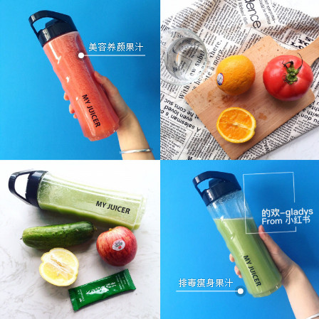 生理期喝什么果汁能減肥最快 減脂果汁搭配一周清單 生理期喝什么果汁能減肥最快 減脂果汁搭配一周清單