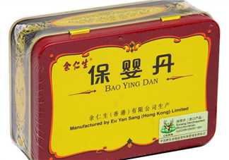 余仁生保嬰丹多少錢？余仁生保嬰丹價格