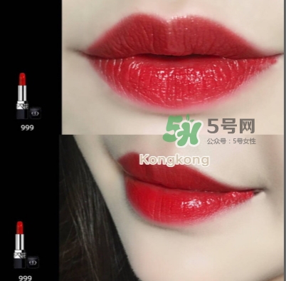 迪奧999金屬色怎么樣？迪奧999金屬色和滋潤和啞光對比
