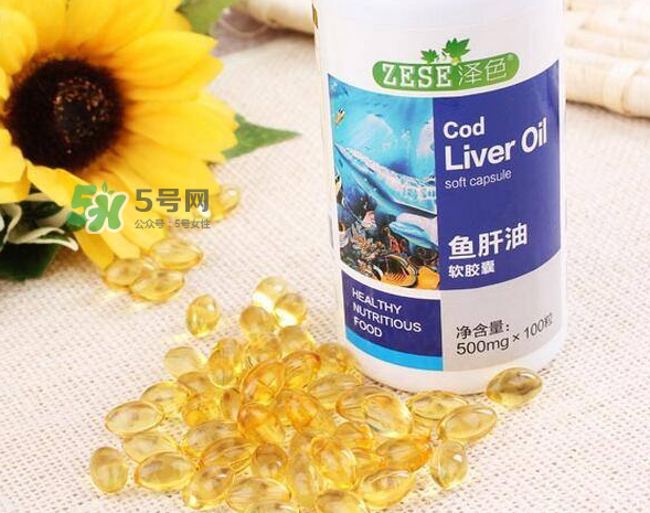 魚(yú)肝油是維生素d嗎？魚(yú)肝油是維生素e嗎？