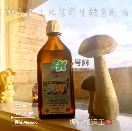 魚肝油皮子能吃嗎？魚肝油皮寶寶能吃嗎？